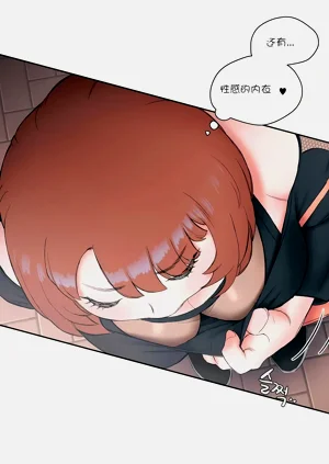 第37页图