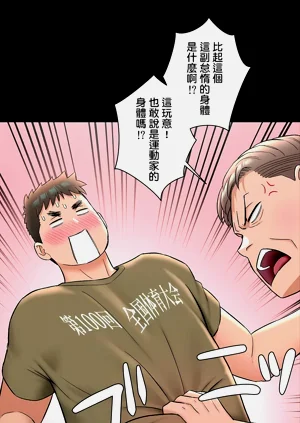 第370页图
