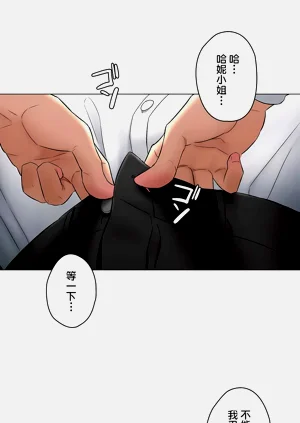 第379页图