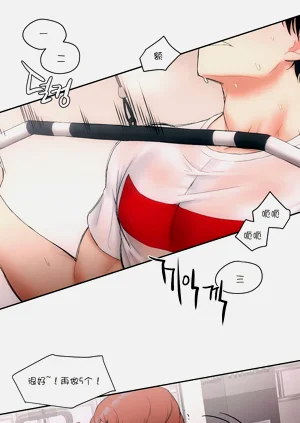 第38页图