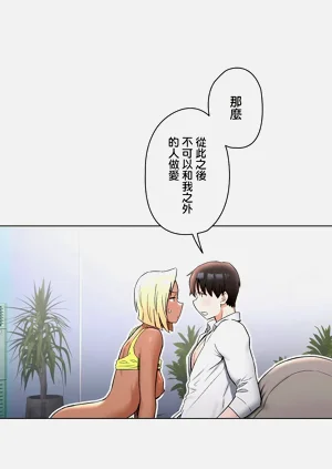 第381页图