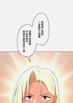第382页图