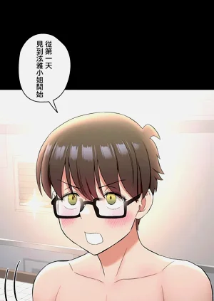 第383页图