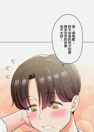第385页图
