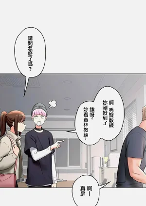 第386页图