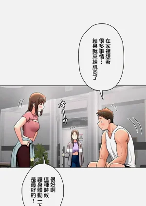 第387页图