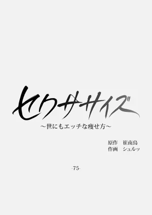 第389页图