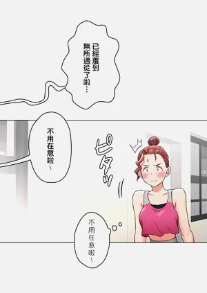 第396页图
