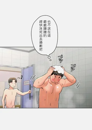第397页图