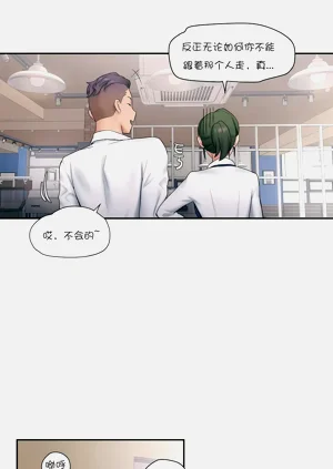 第40页图
