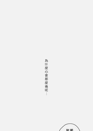 第406页图