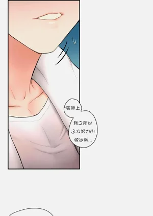 第41页图