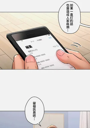 第412页图