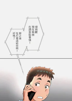 第413页图