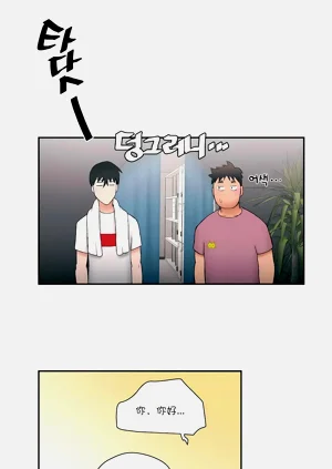 第42页图