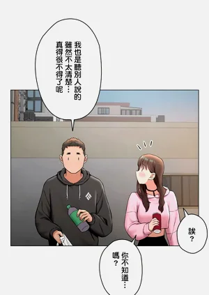 第420页图