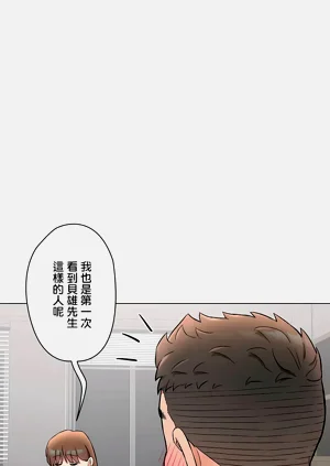 第423页图