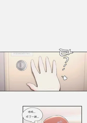第43页图