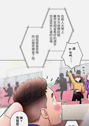 第444页图