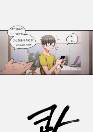 第48页图