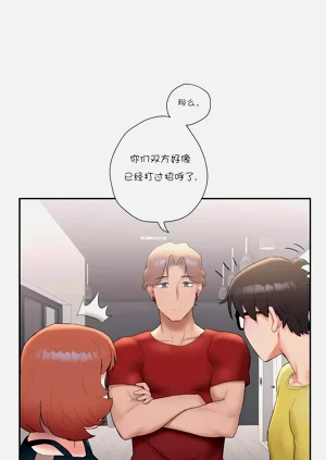 第50页图