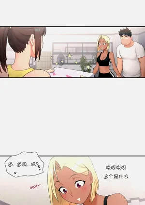 第51页图