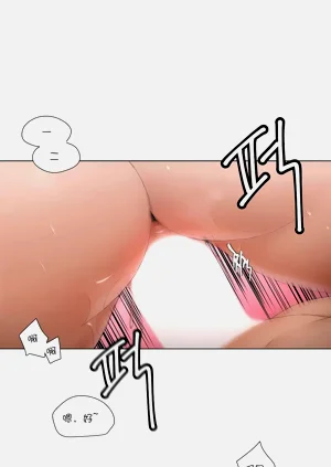 第53页图