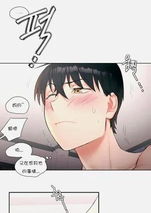 第54页图