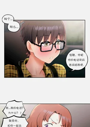 第65页图