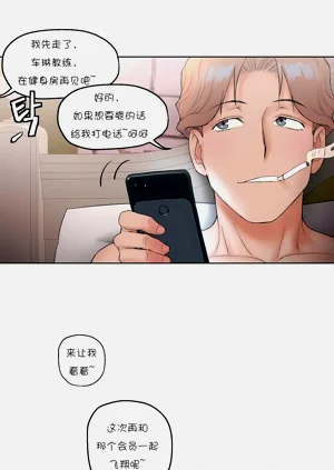 第66页图