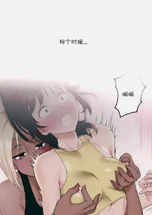 第68页图