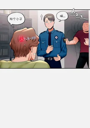 第77页图