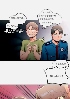 第78页图