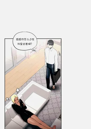 第79页图