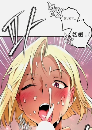 第83页图