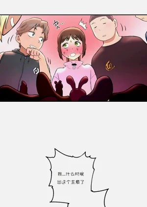 第86页图