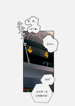 第87页图