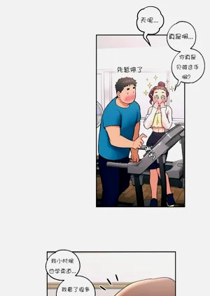 第89页图