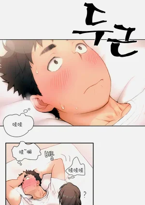第9页图