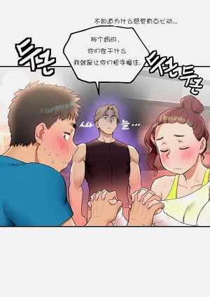 第90页图