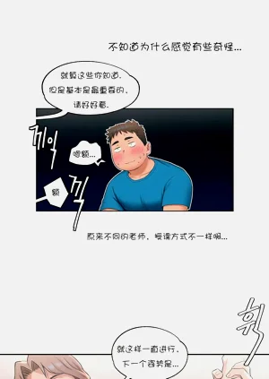 第93页图