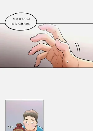 第95页图