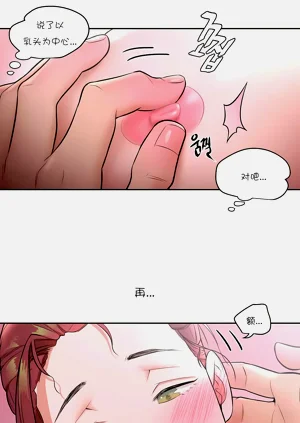 第97页图
