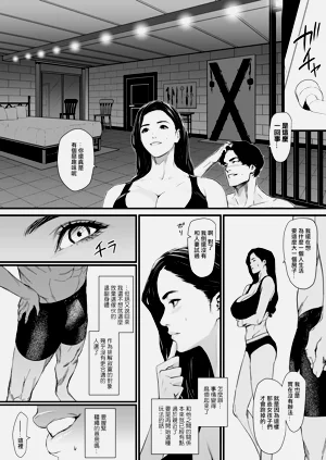 第18页图