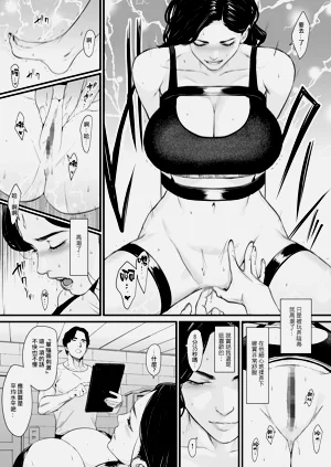 第21页图
