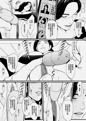 第22页图
