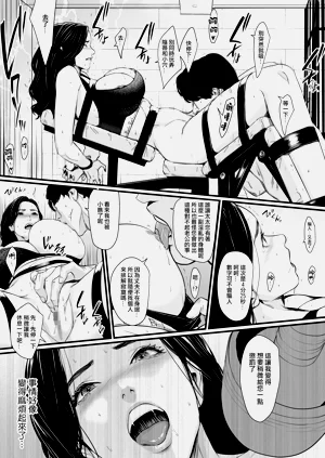 第24页图