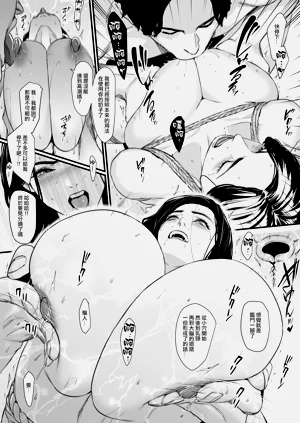 第30页图