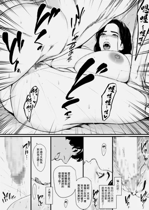 第35页图