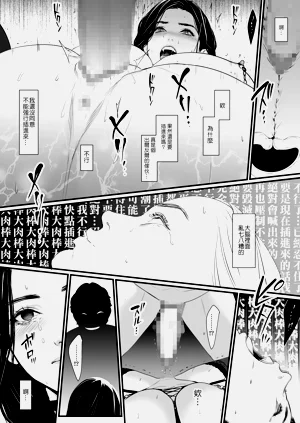 第64页图